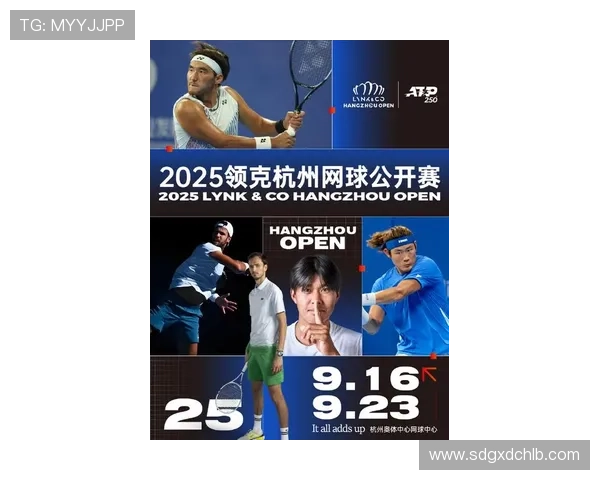 杭州网球队在全国网球力量排行榜中荣登第五名展现强劲实力 杭州网球队在全国网球力量排行榜中荣登第五名展现强劲实力