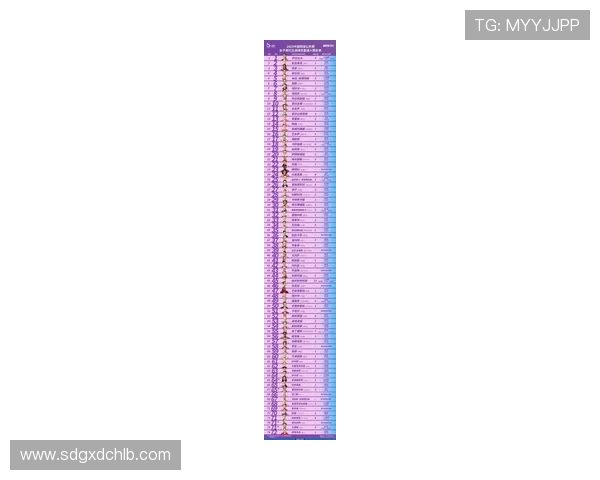 杭州网球队在全国锦标赛积分榜上以51分稳居第一名,表现出色 杭州网球队在全国锦标赛积分榜上以51分稳居第一名,表现出色