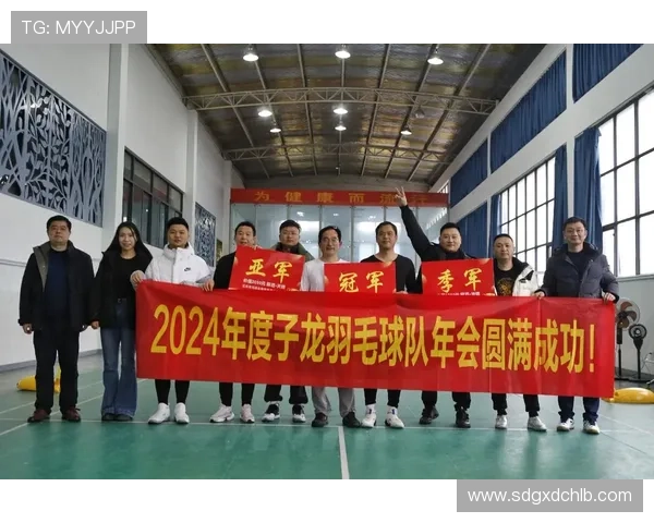 西安羽毛球队实力强劲荣登全国羽毛球力量排行榜第四名 西安羽毛球队实力强劲荣登全国羽毛球力量排行榜第四名