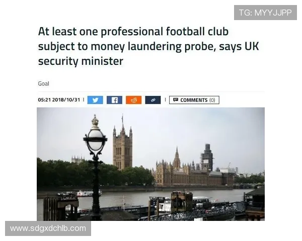 足球明星洗钱行为的法律界限与社会影响探讨