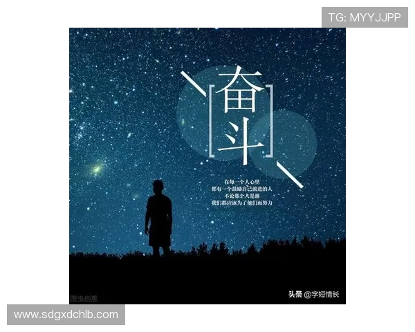 专访陈娜：探寻排球背后的成功秘诀与奋斗历程